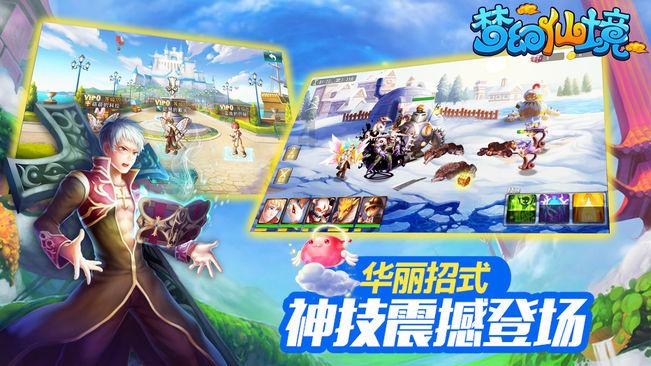 乌克兰金雕特种部队：被当替罪羊，直播下跪道歉，如今成俄军王牌
